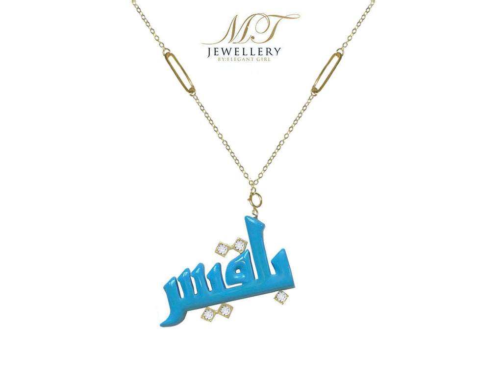 STANDARD NECKLACE IN 18 K GOLD WITH BLUE NAME
