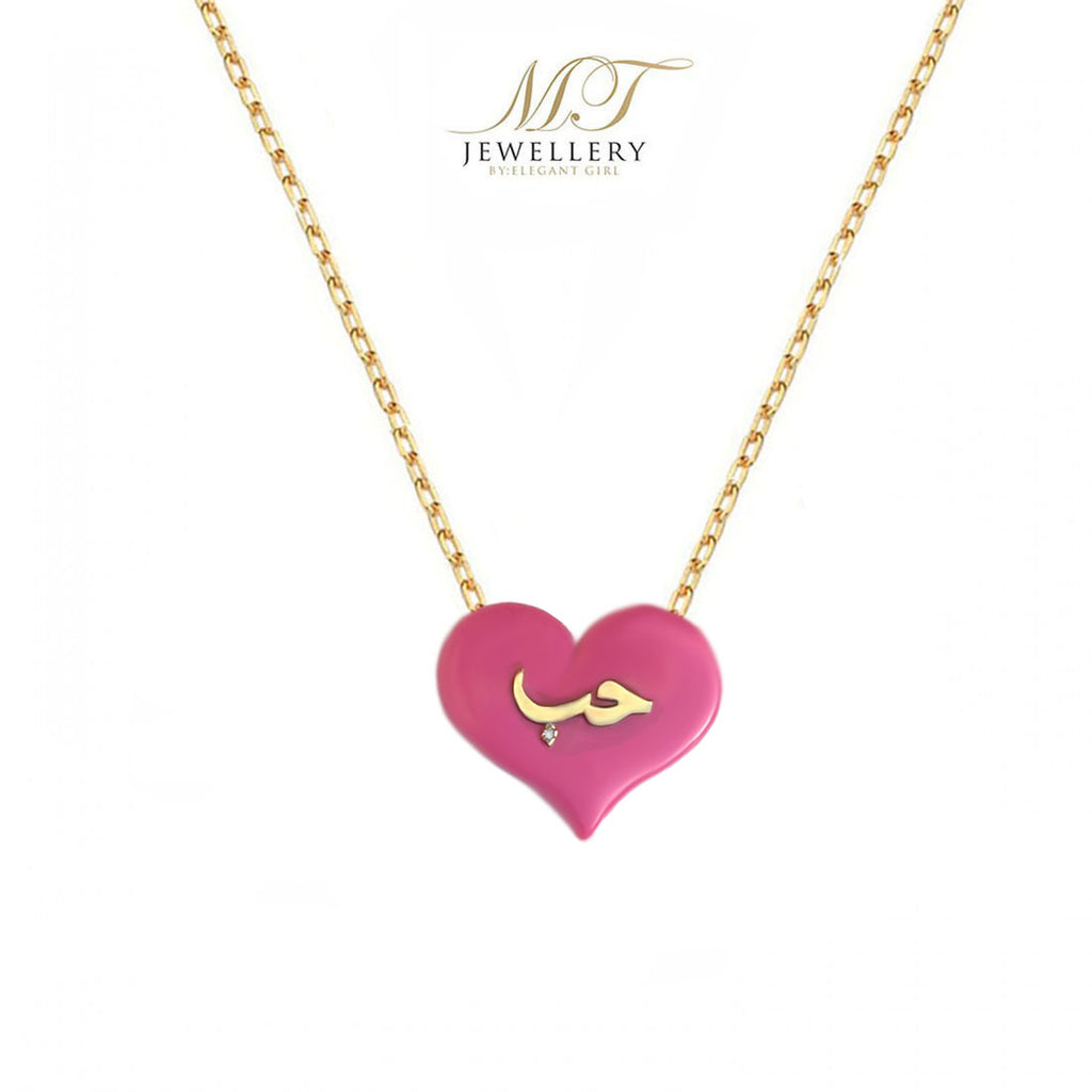PINK HEART حب NECKLACE