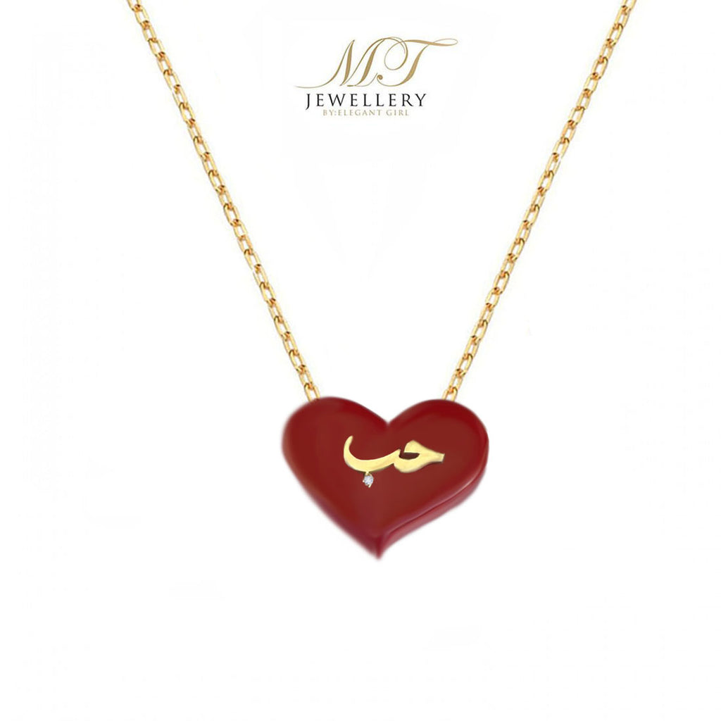 RED HEART حب NECKLACE