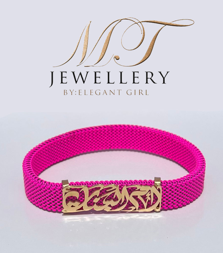 NEON PINK ADJUSTABLE  BRACELET WITH YOUR LETTER